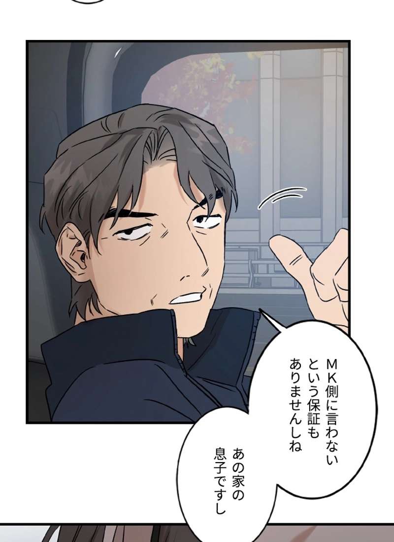 P87