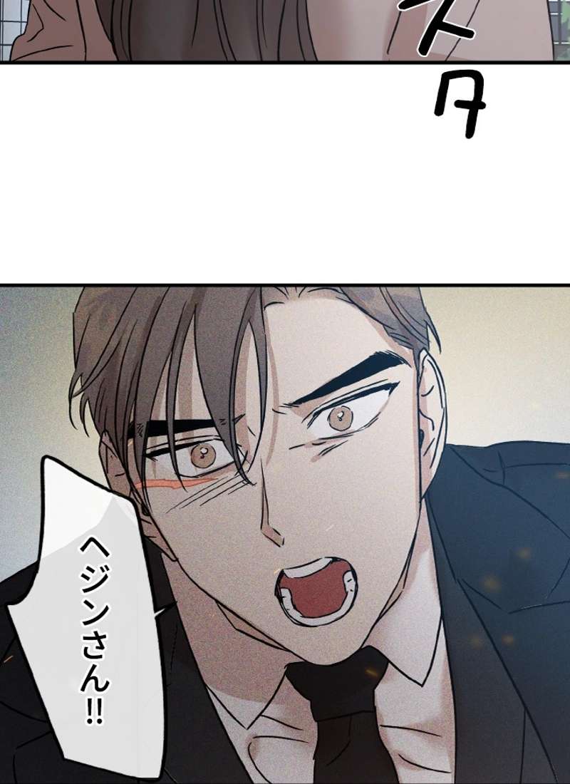 P96
