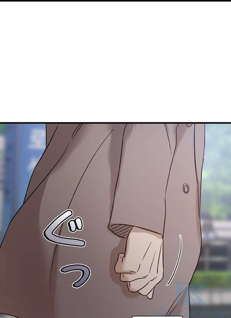 P97