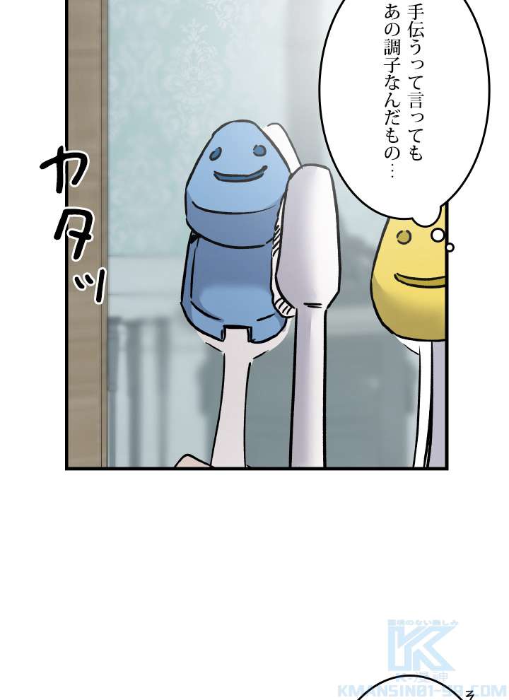 P58