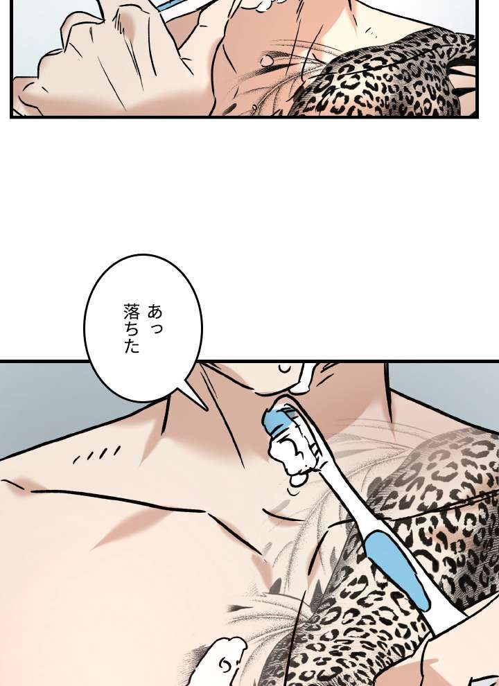P71
