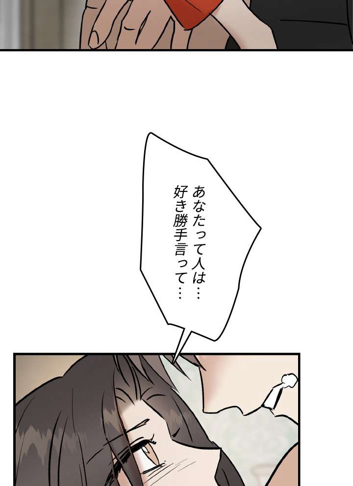 P78