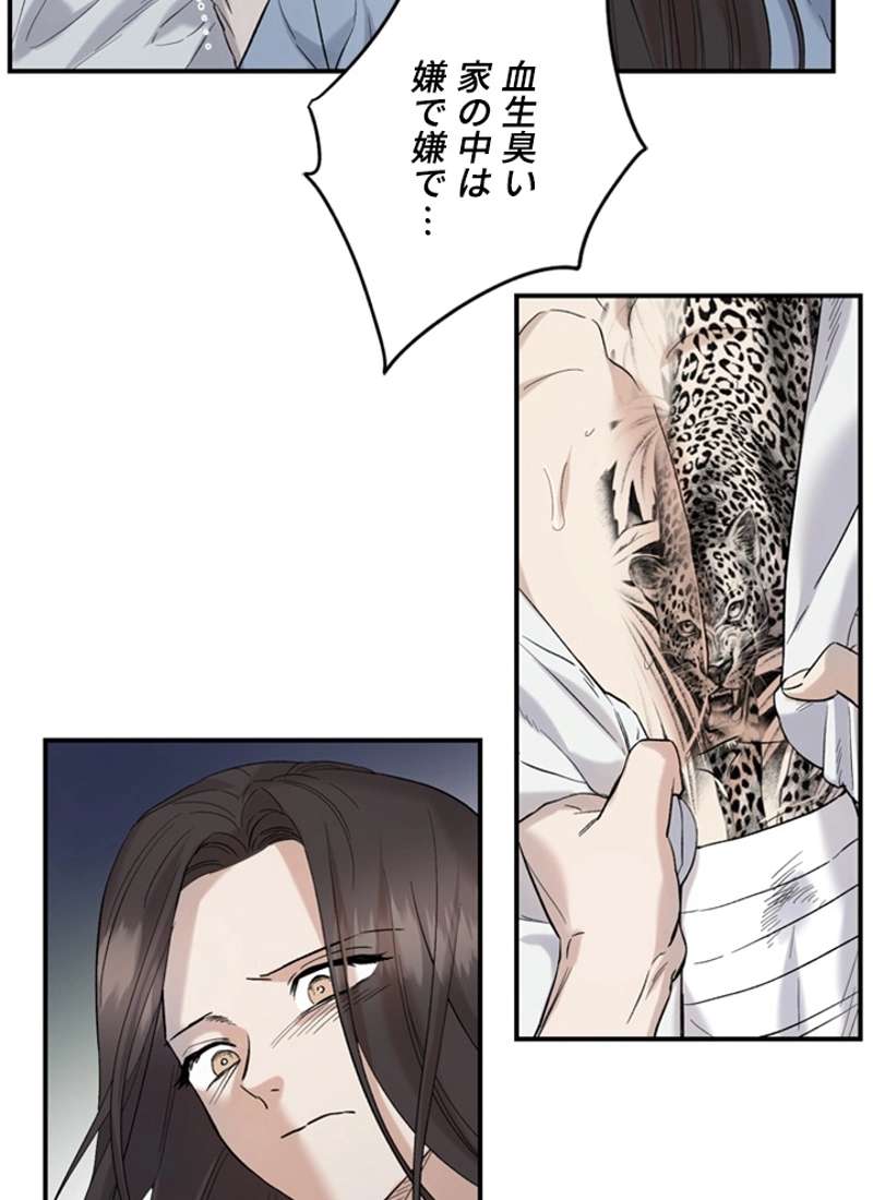 P43