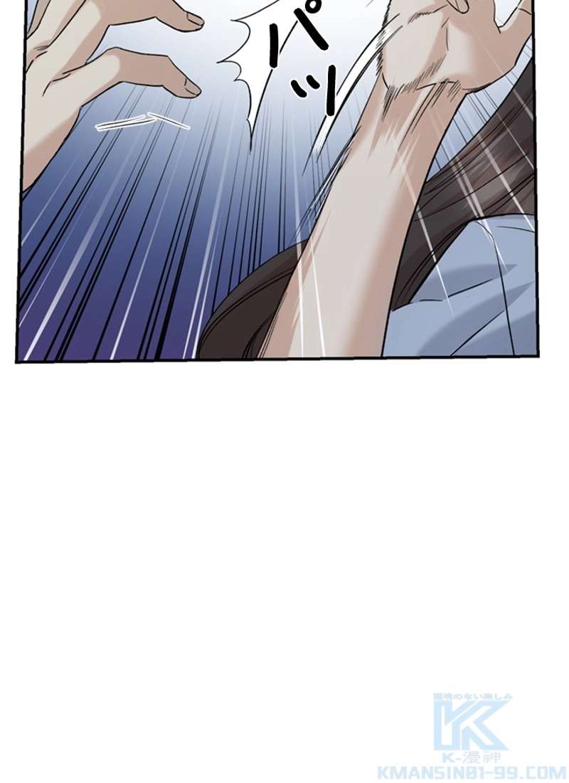 P53