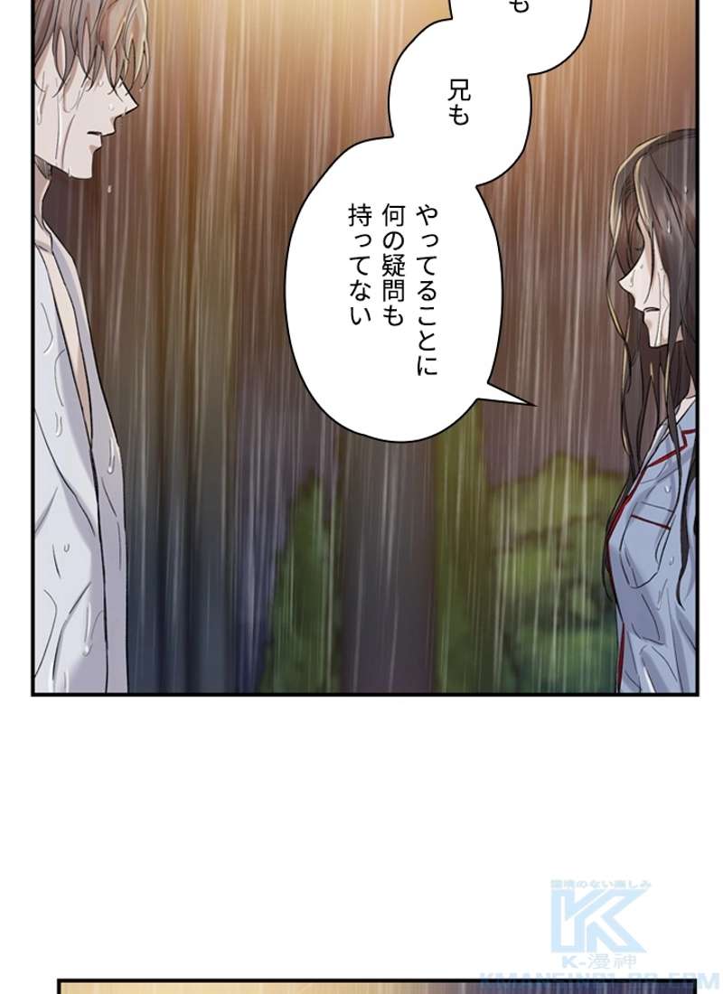 P71