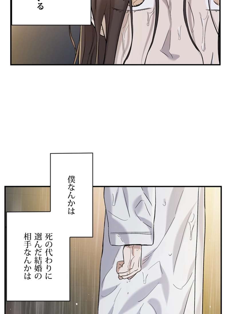 P73