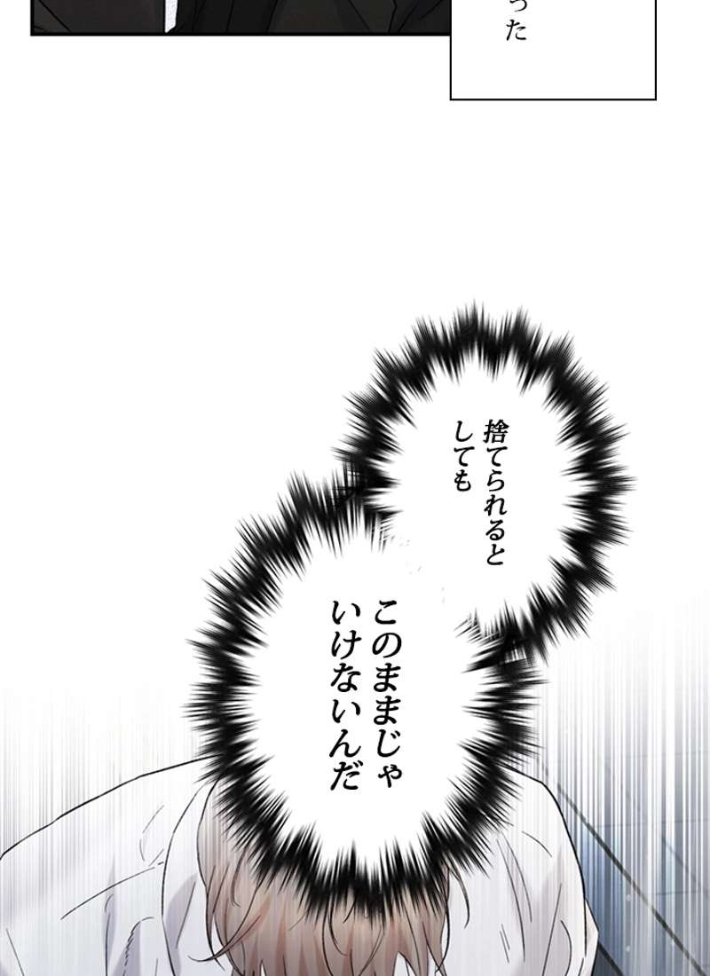 P78
