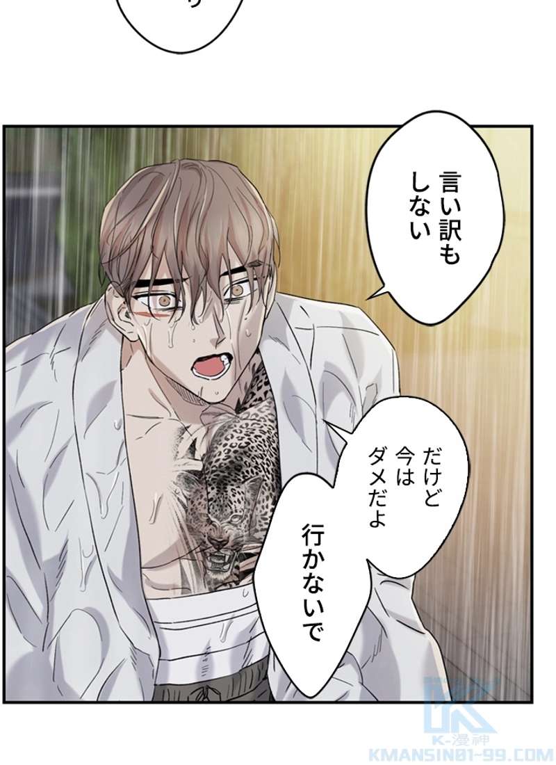 P83
