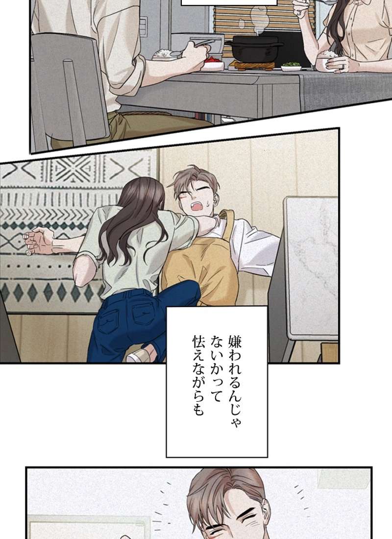 P87