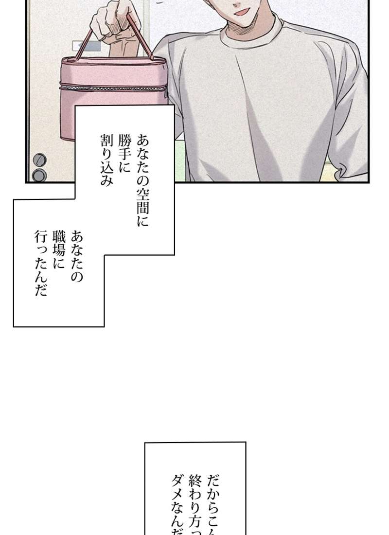 P88