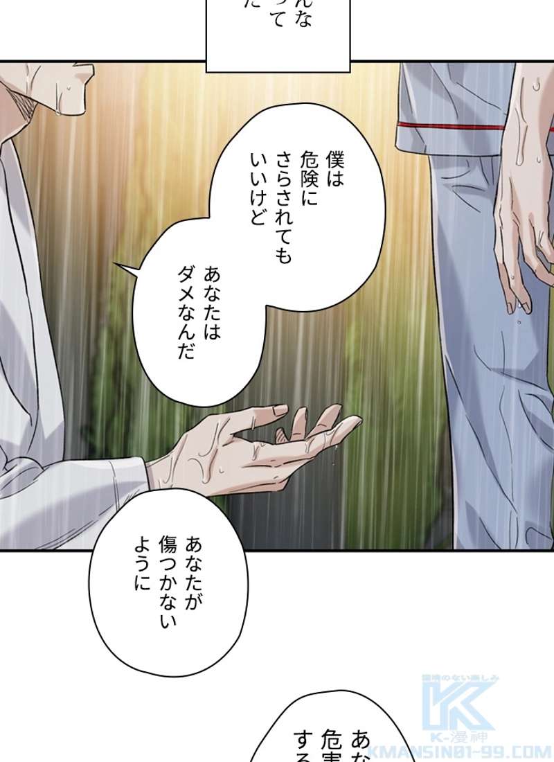 P89