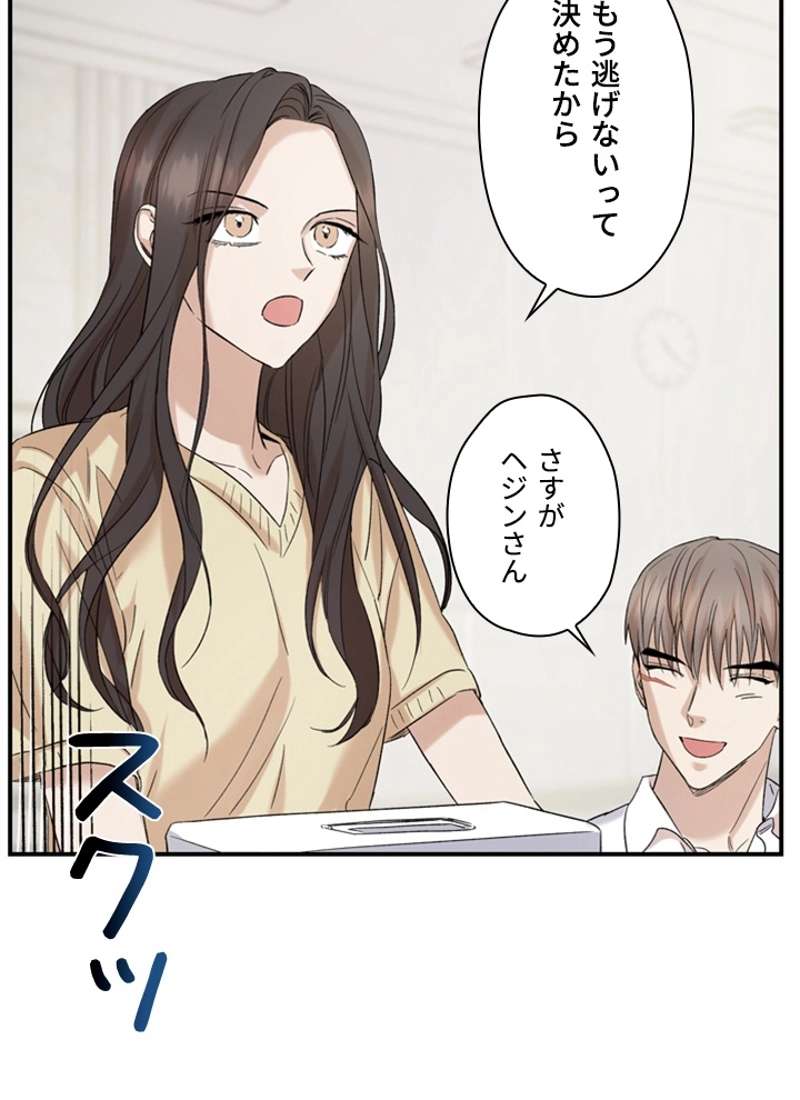 P48