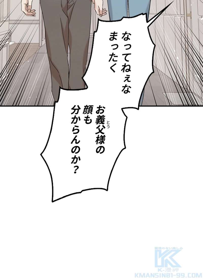 P56
