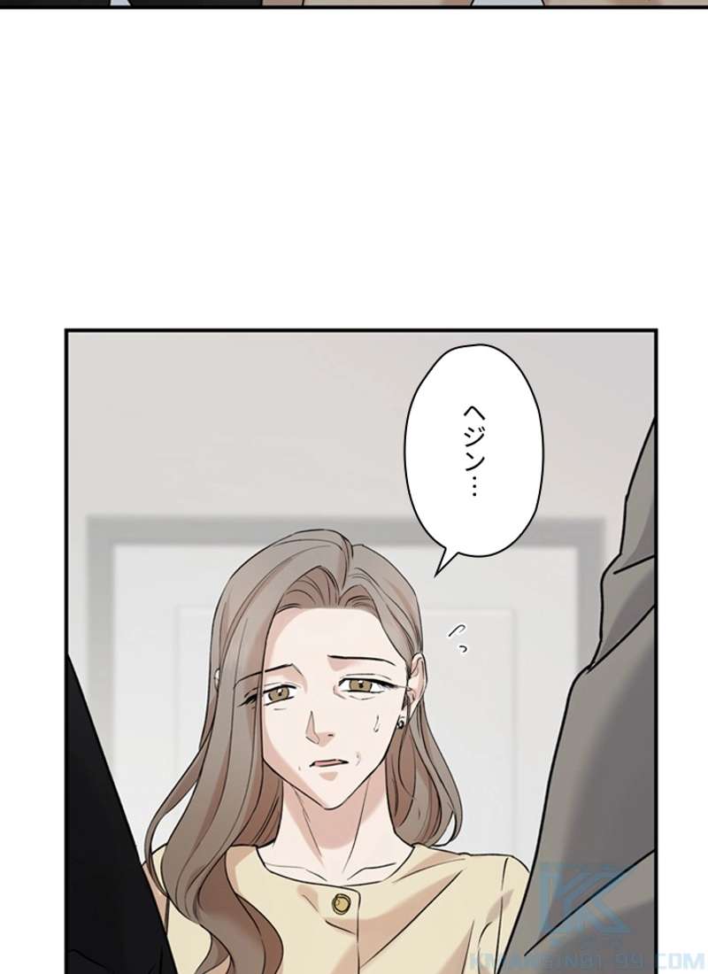 P59
