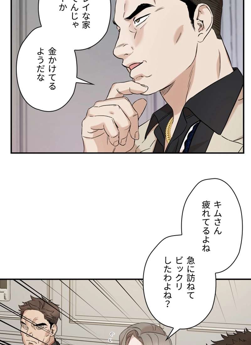 P66