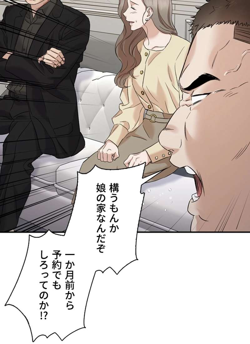 P67