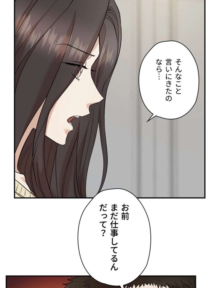 P70