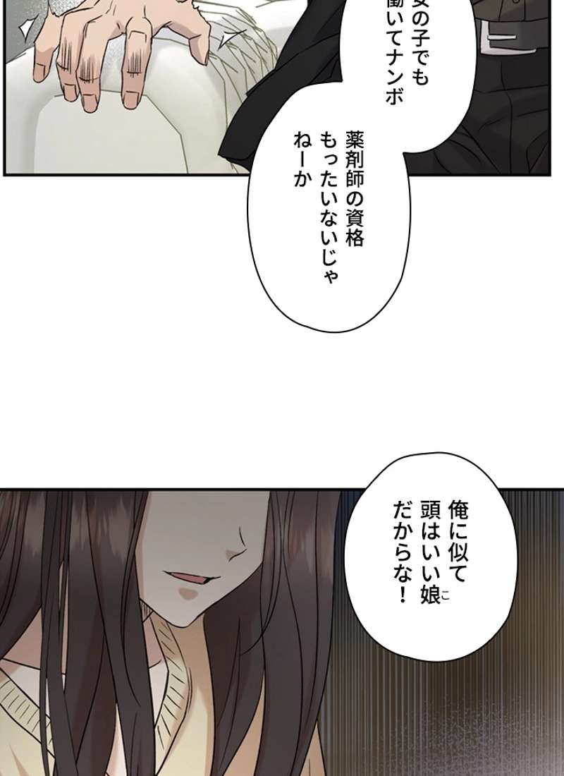 P81