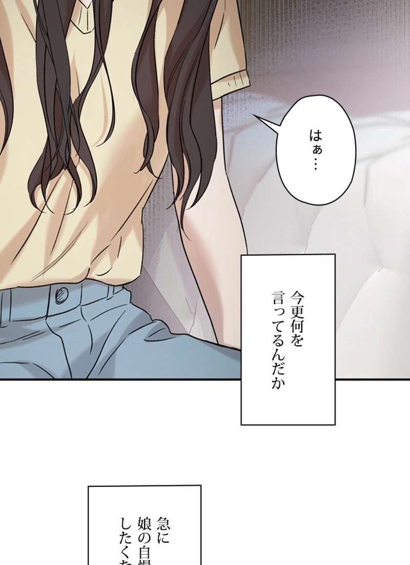 P82