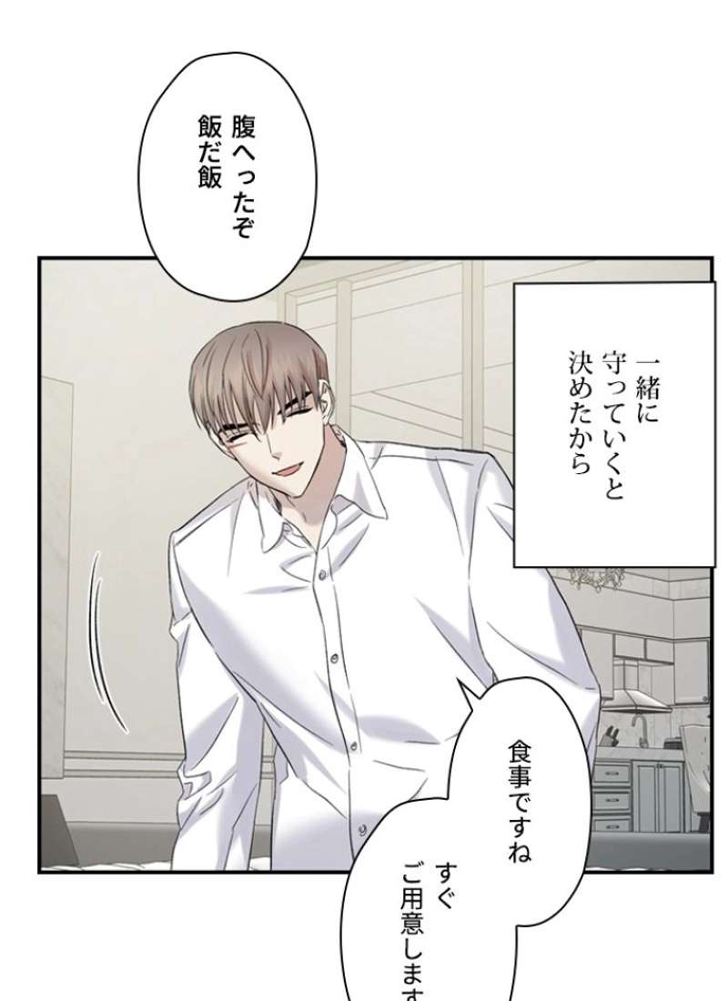 P84
