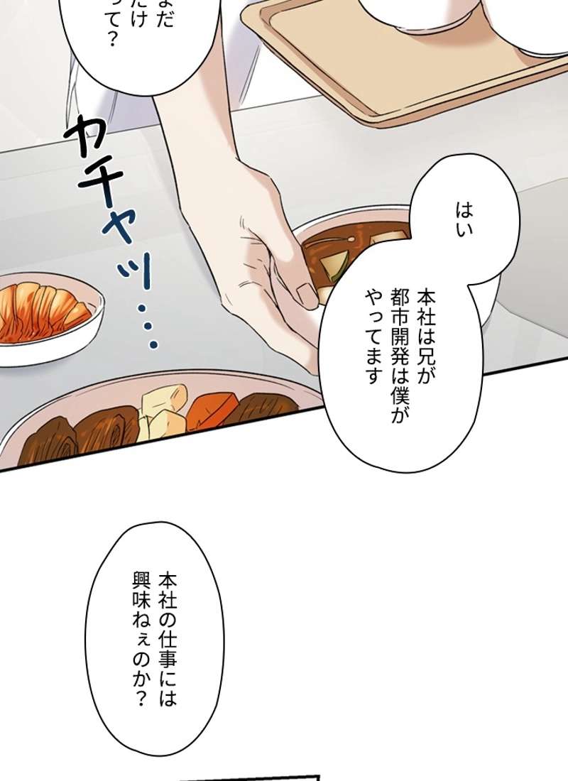 P87