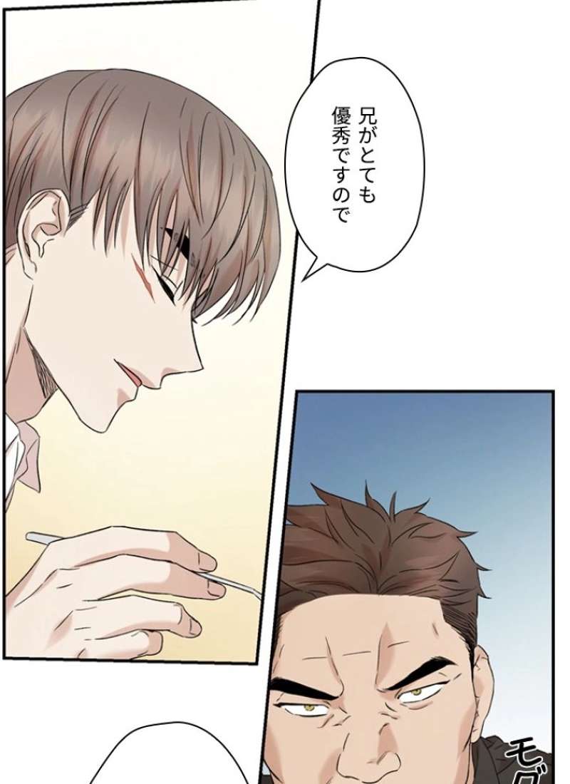 P88