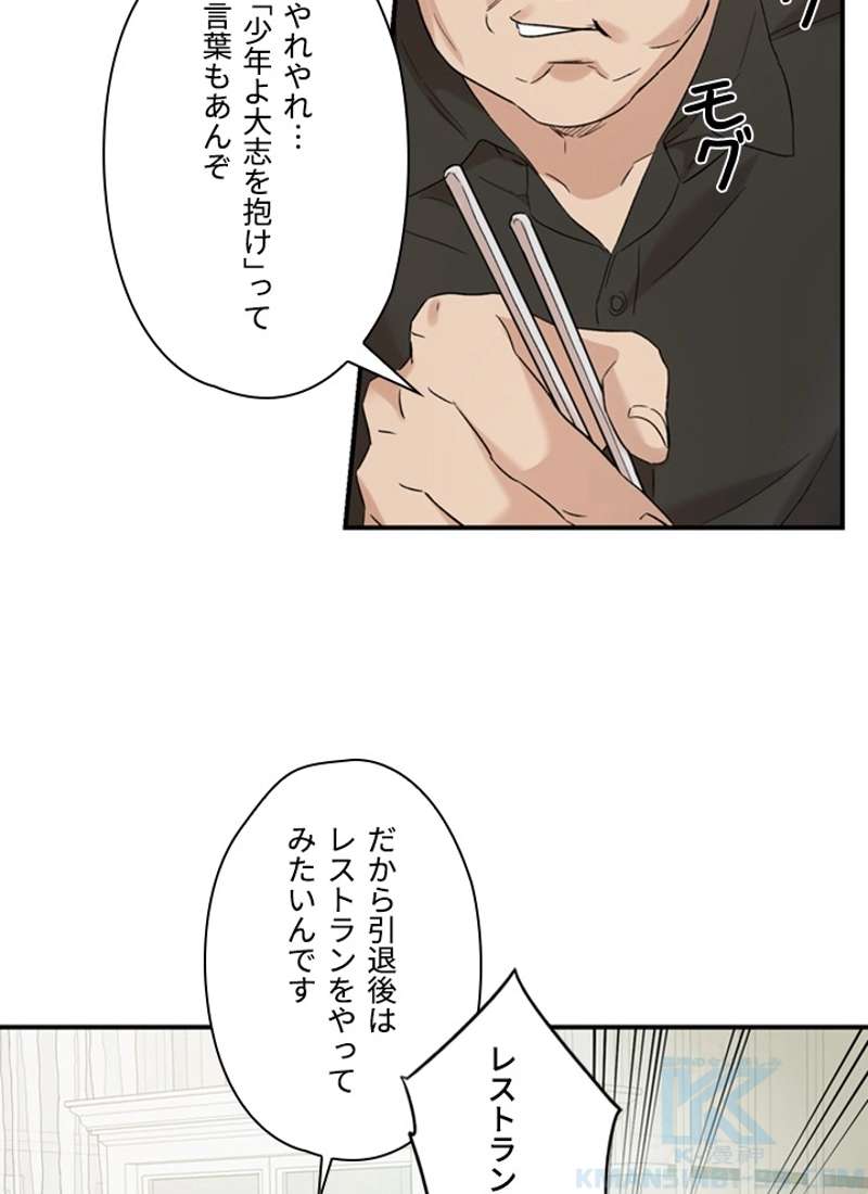 P89