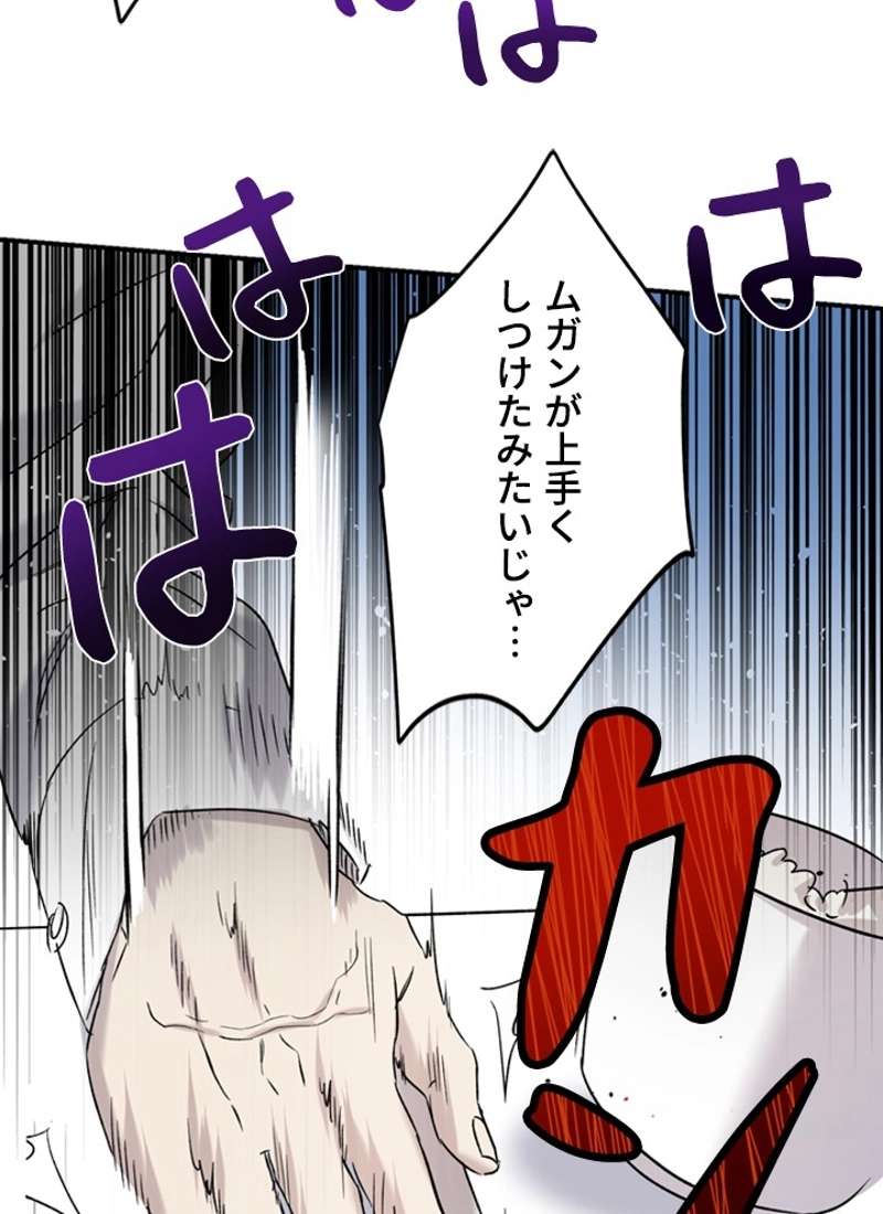 P96