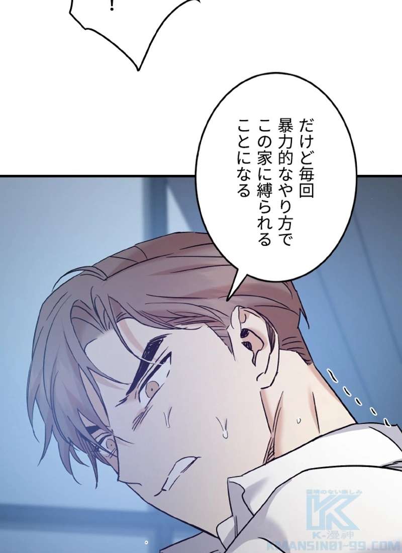 P34