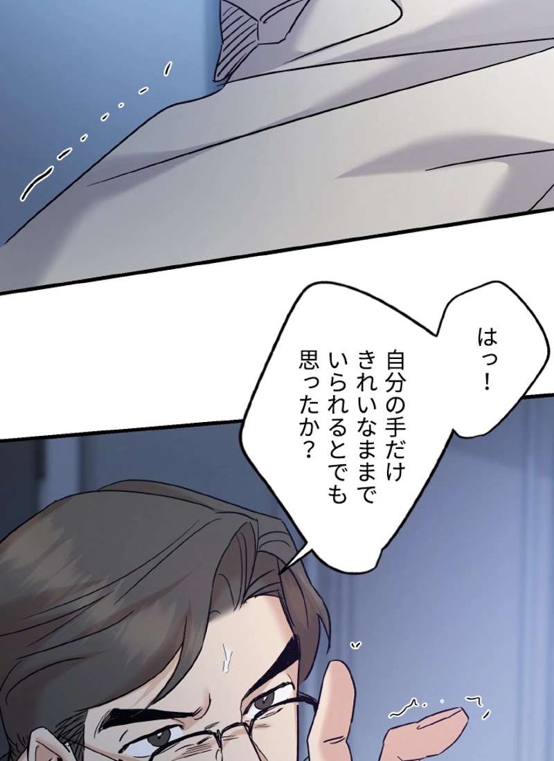 P35