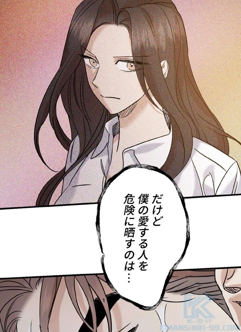 P43