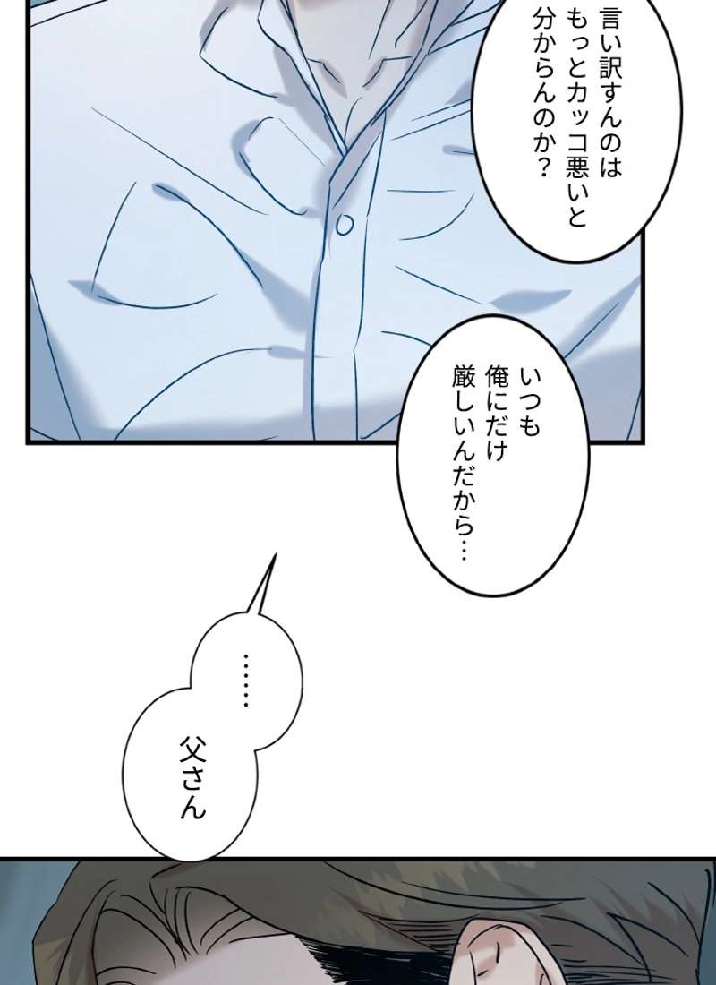 P59