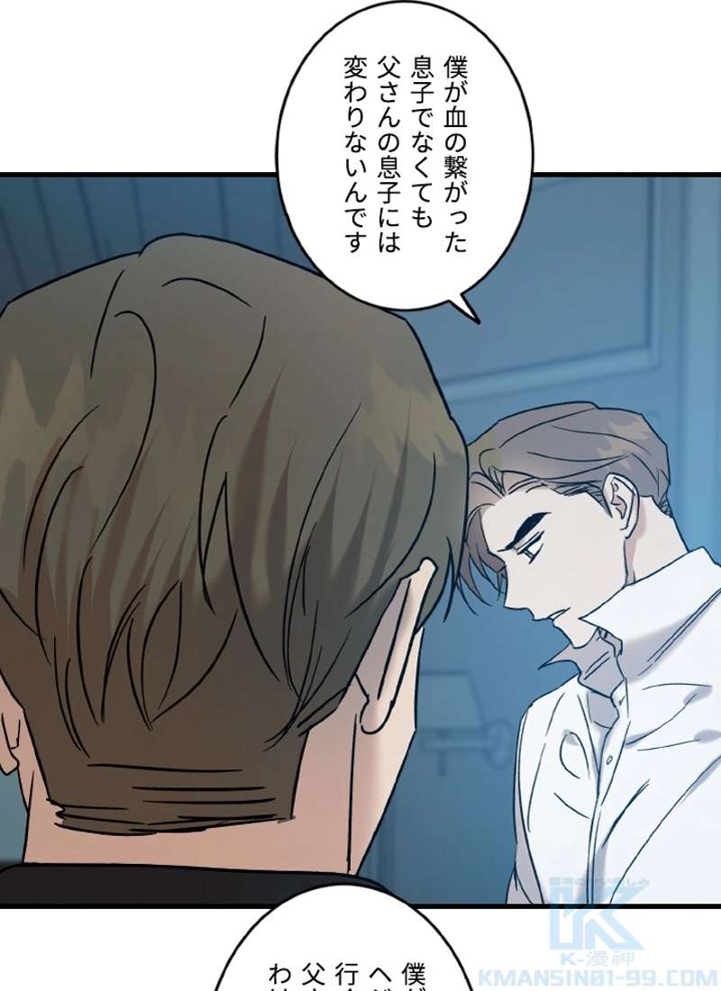 P64