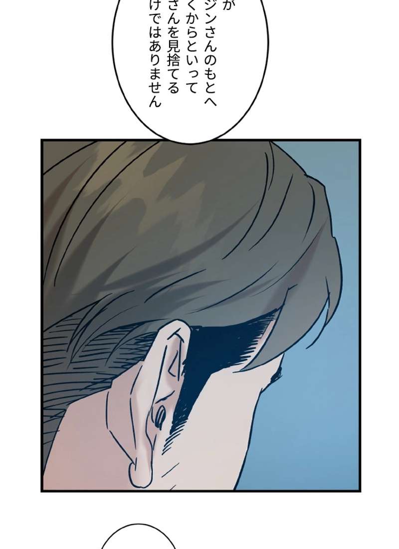 P65