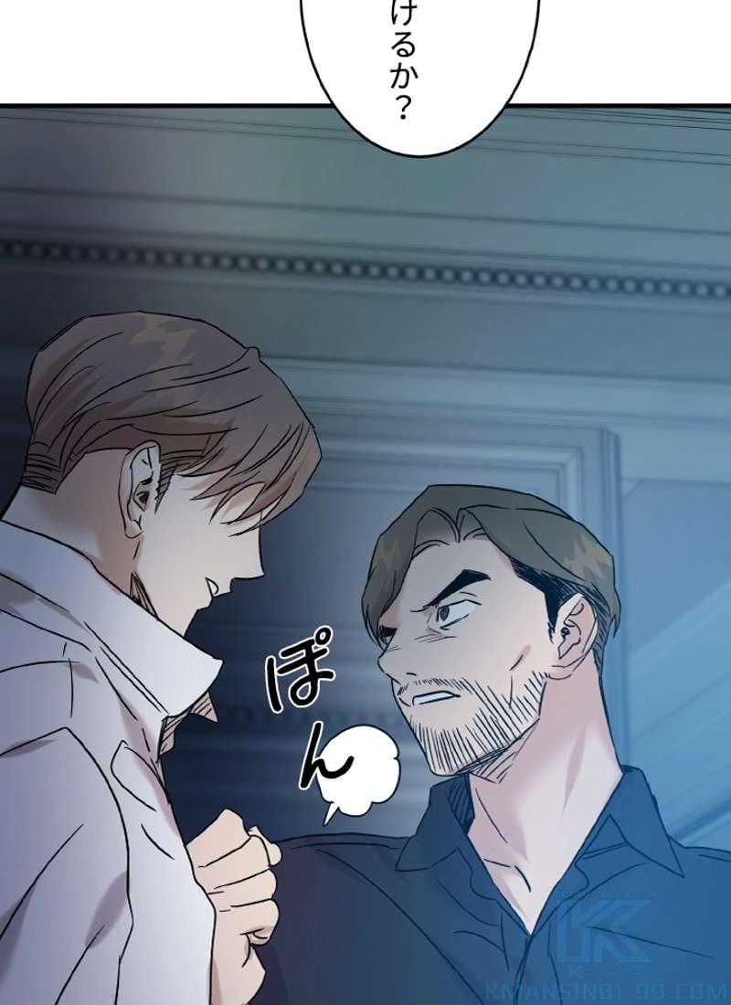 P67