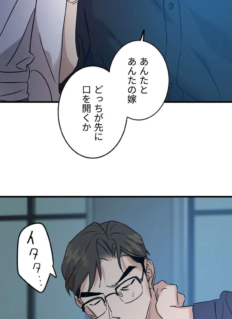 P68