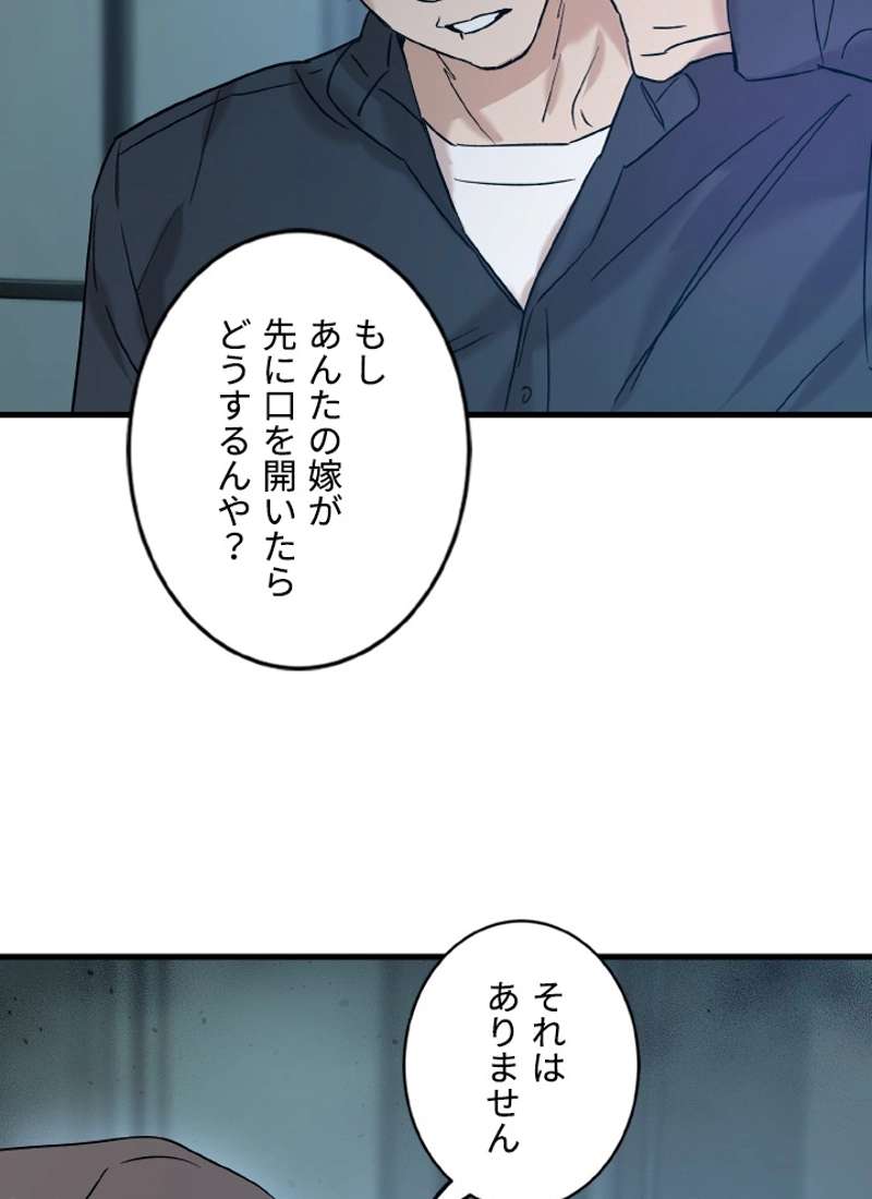 P69