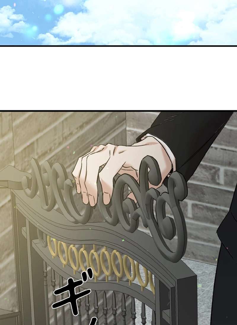 P83