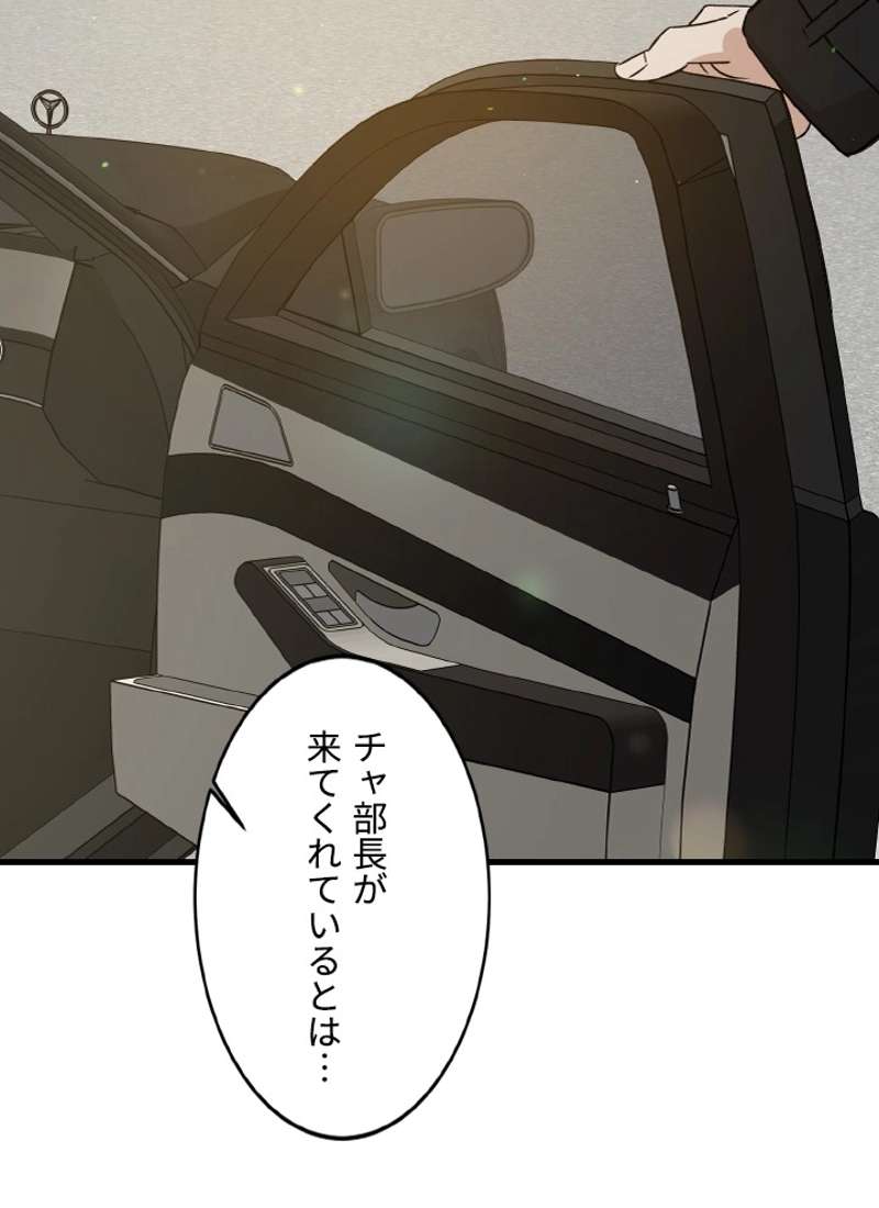 P87