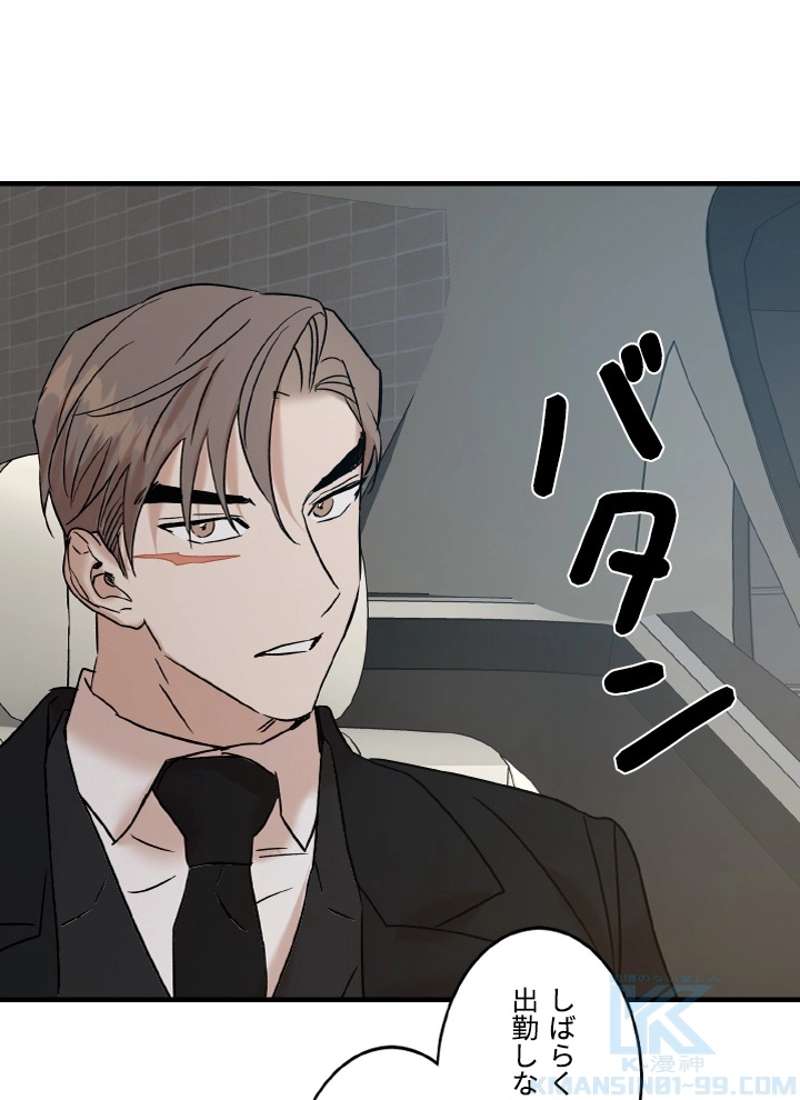 P88