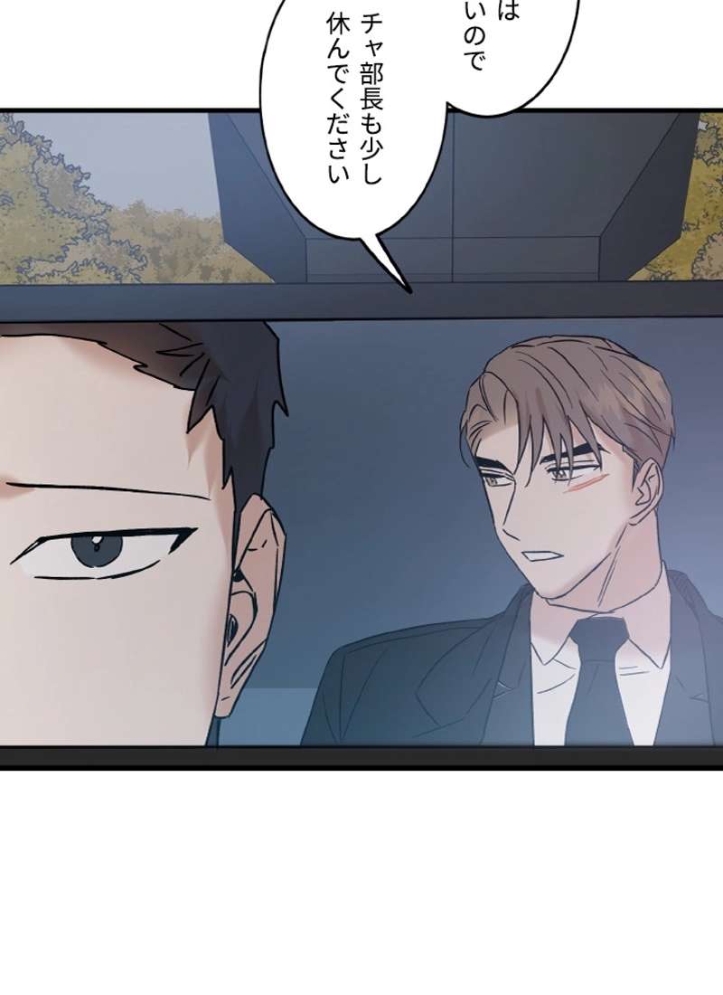 P89