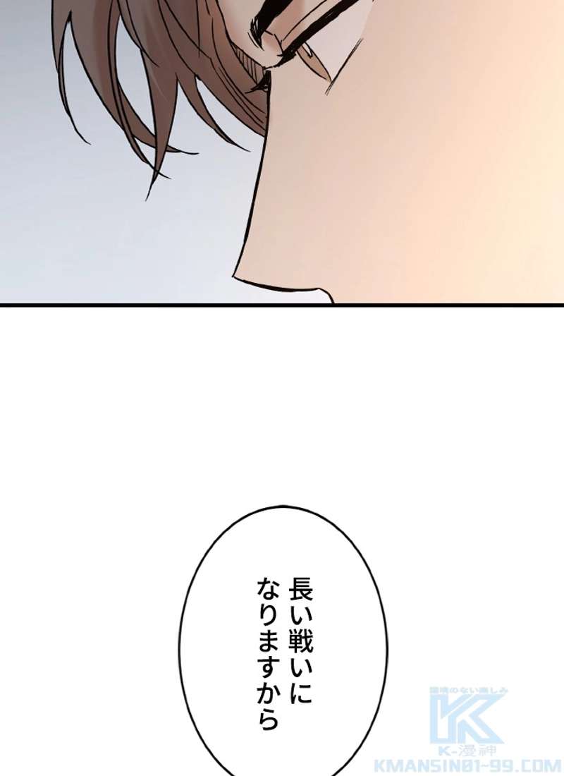P91