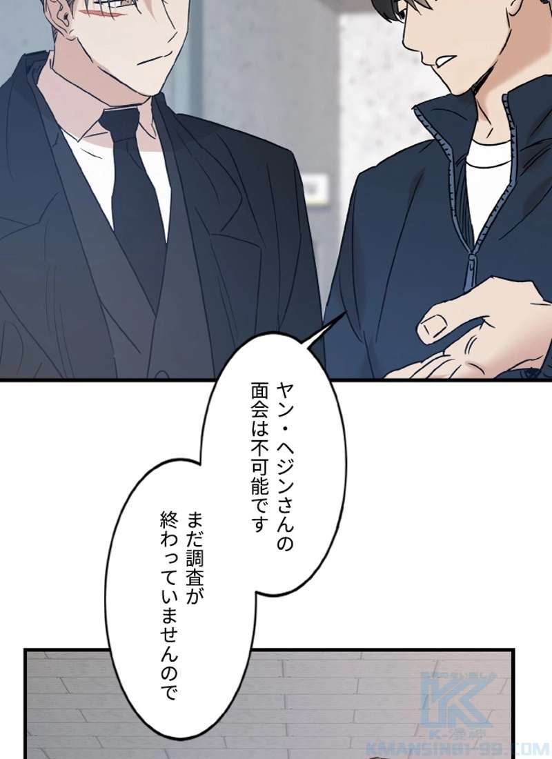P94