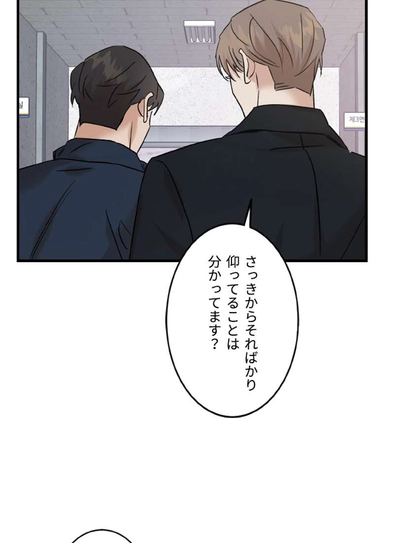 P95