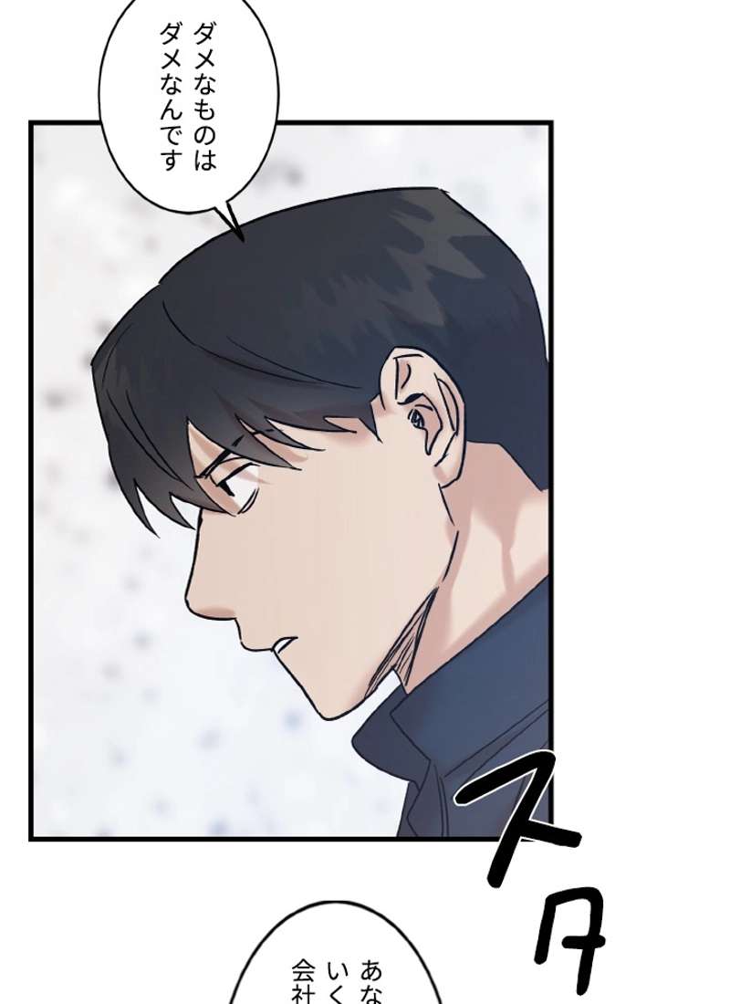 P96