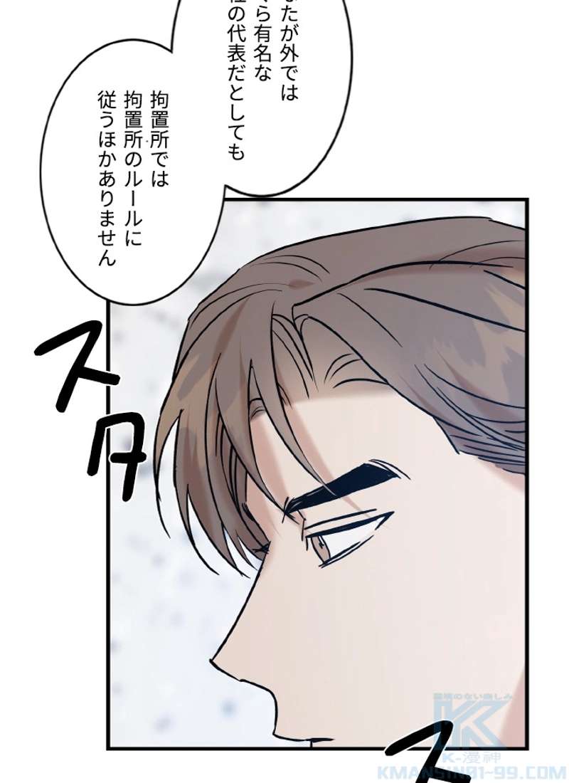 P97