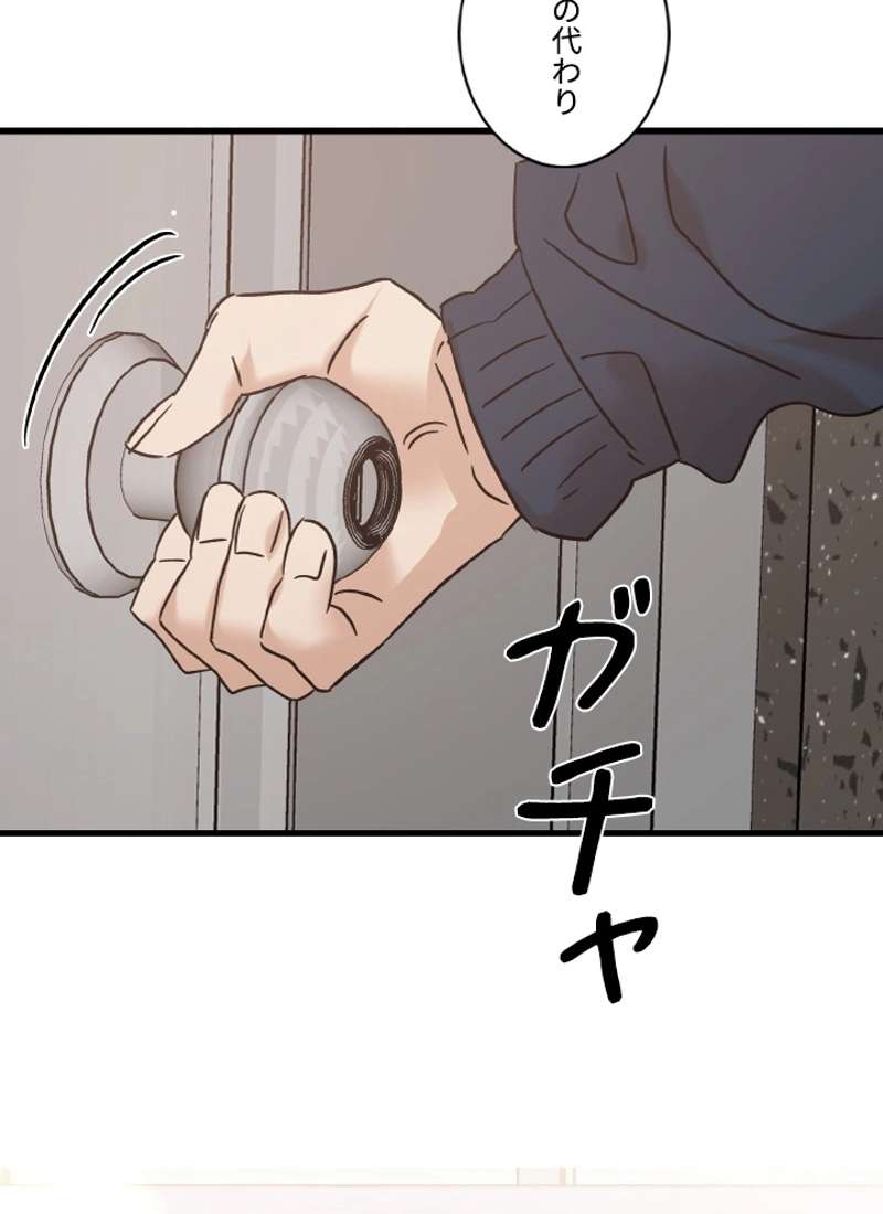 P99
