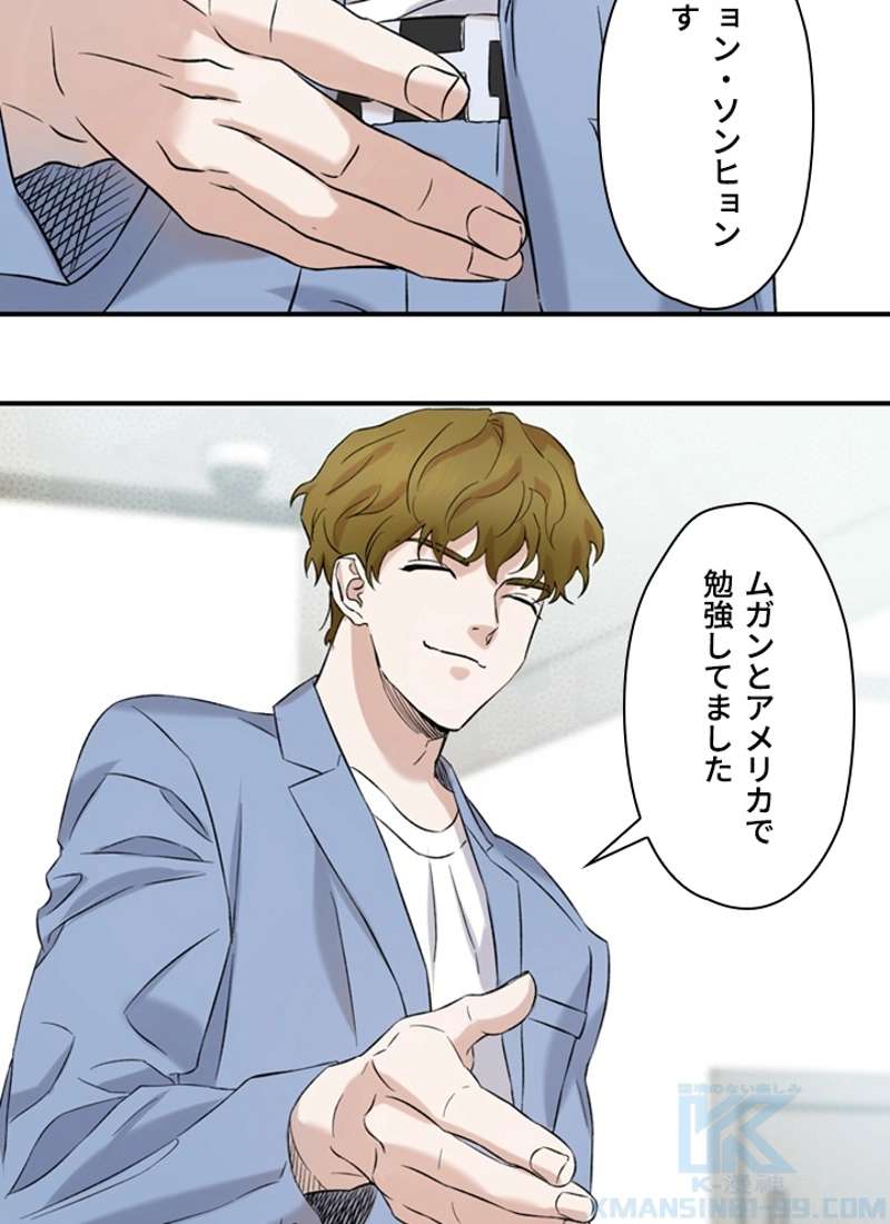 P29