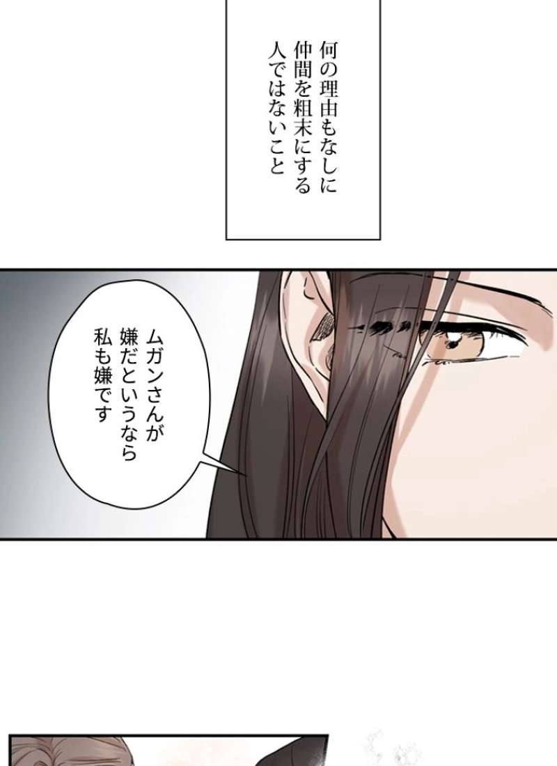 P42