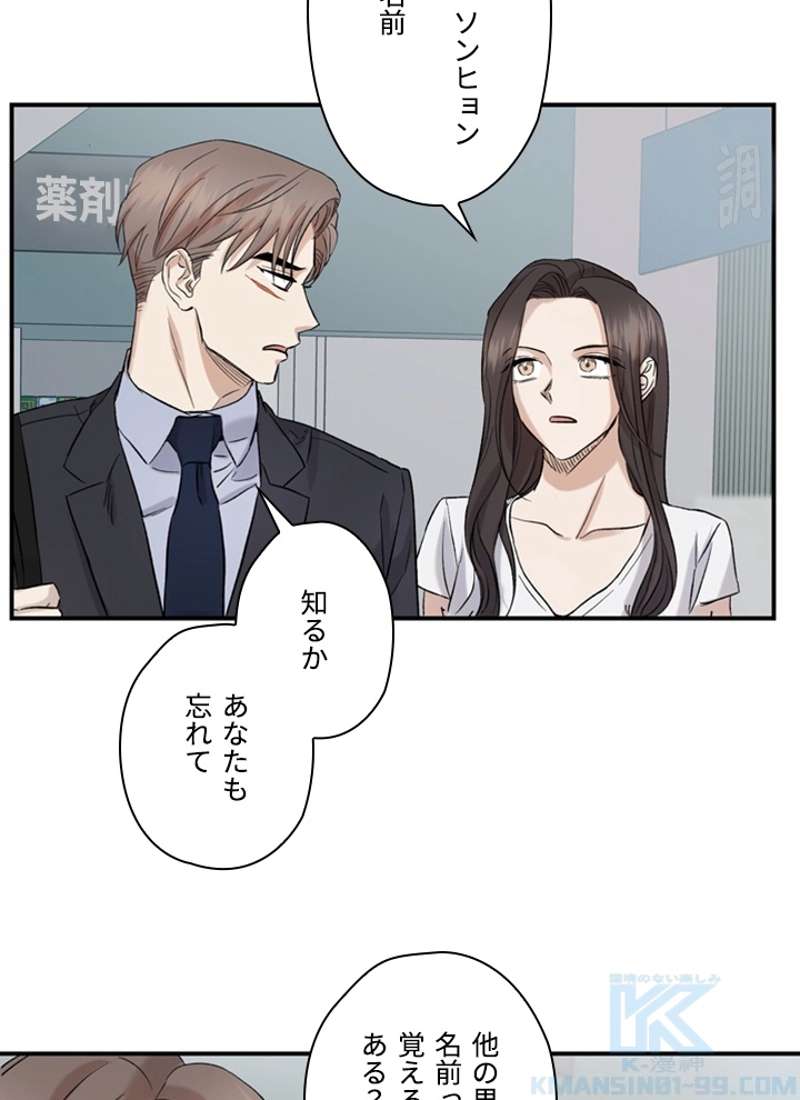P59
